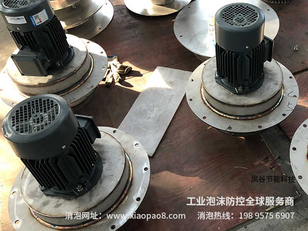 消泡不同寻常，ab胶起泡用消泡器轻松实现